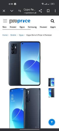 Oppo reno 6 0