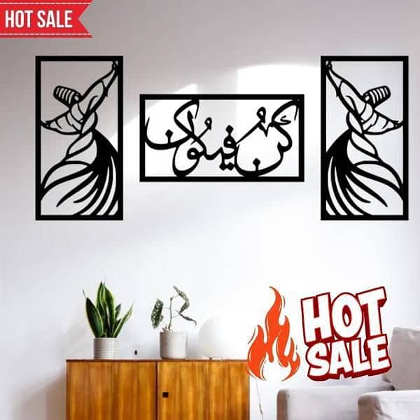 Islamic Wall Art and Paintings 1