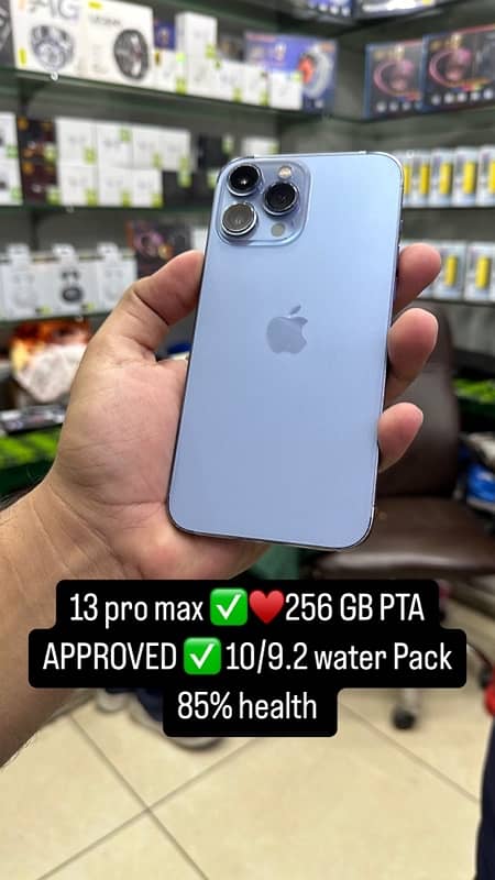 13 Pro max 256 GB PTA APPROVED 0