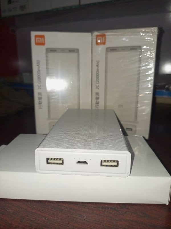 MI Power Bank 20000mAH 0