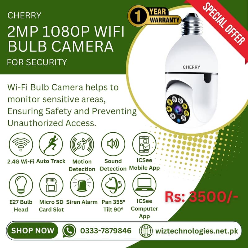 Cherry 2 Megapixel 1080P Wi-Fi Bulb Camera 0