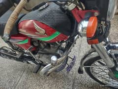 Honda 125 original condition