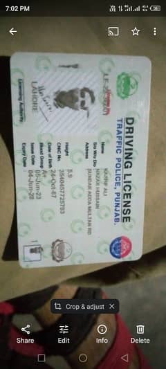 I m driver I need job