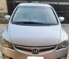 Honda Civic VTi 2008