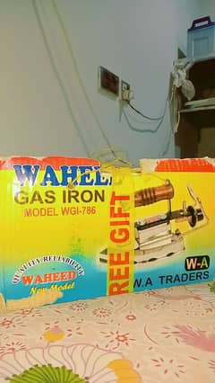 Gas Iron >>