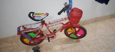 kids cycle