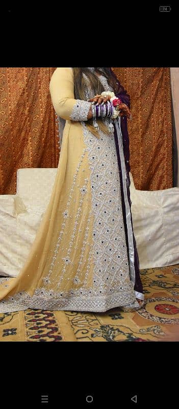 Walima maXi 1