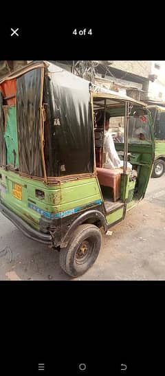 new Asia riksha