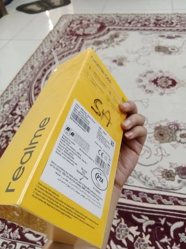 Realme C63 6/128 7