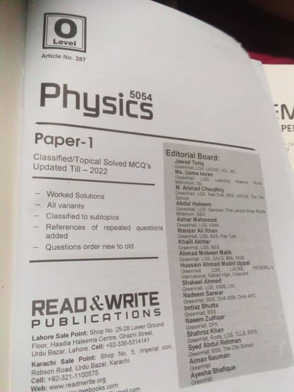 chemistry and physics unsolved past papers and books 2