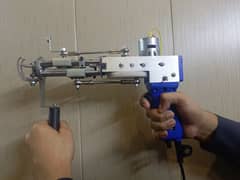 Rug Tufting gun/ Tufting Machine