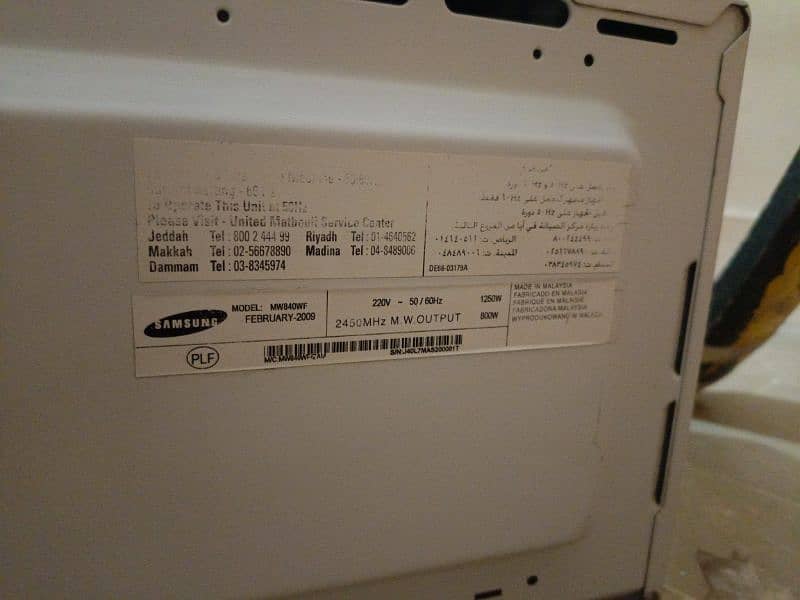 Samsung Oven new condition 10 by 10 condition 8