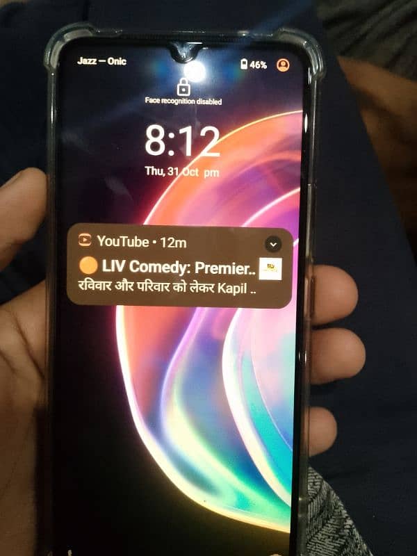 Vivo v21 all okay  koi b issu ni ha no open no repier 3