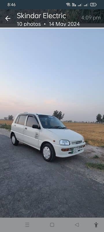 Daihatsu Cuore 2009 7