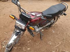 honda 70 2024