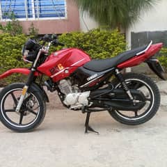 Yamaha ybr G 125 Aone condition