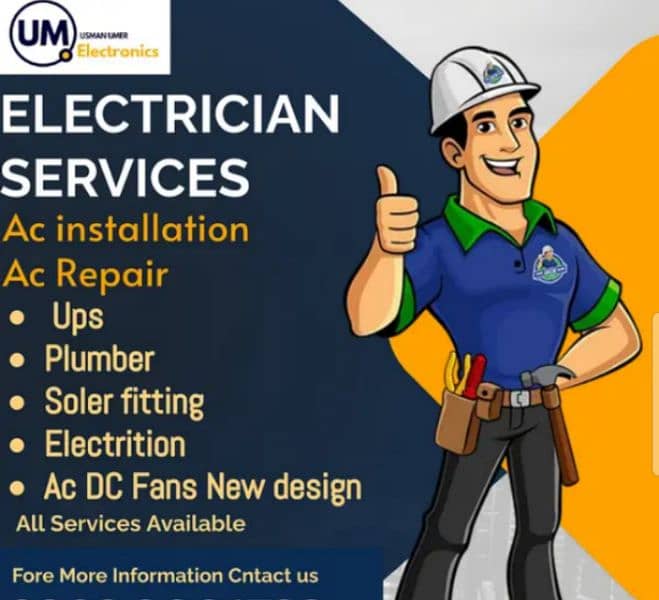 electrician Service Generator UPS service CCTV service online wark 0