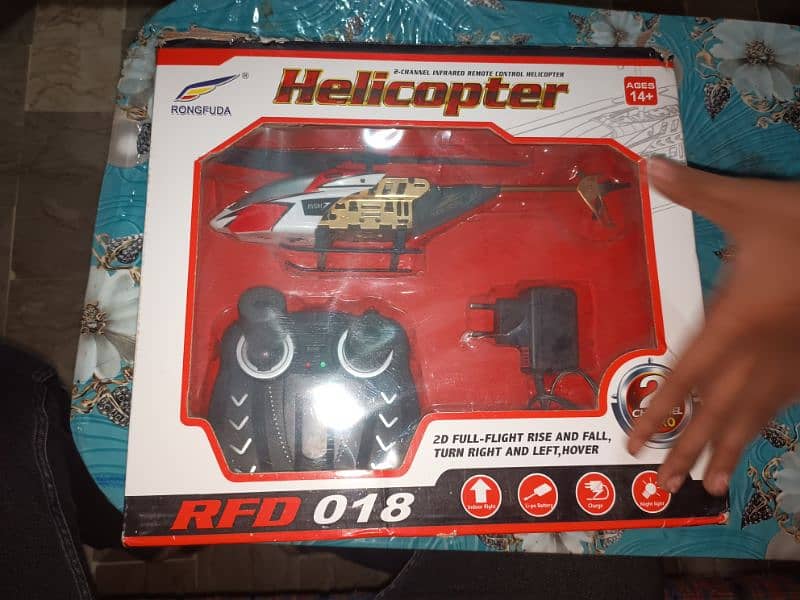 Helicopter RFD 018 0