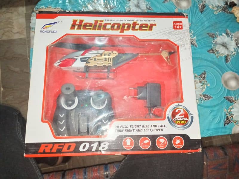 Helicopter RFD 018 2