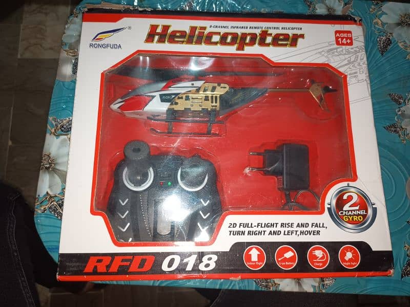 Helicopter RFD 018 7