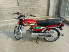 HONDA CD 70 2022