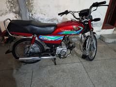 HONDA CD 70 2018