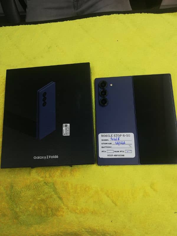 Samsung galaxy Z Fold 6  256gb 0