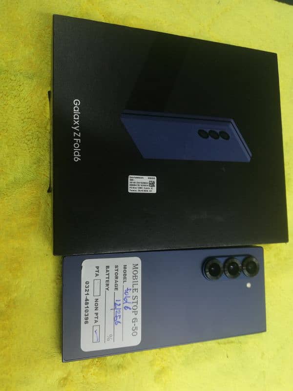 Samsung galaxy Z Fold 6  256gb 2