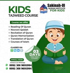 Quran Teacher - Basic Qaida, Tajweed, Islamic Knowledge, Hifz & Farz
                                title=