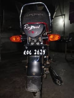 sale bike