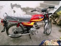 honda cd 70cc for sale urgently contact me whatsapp info 03249106082