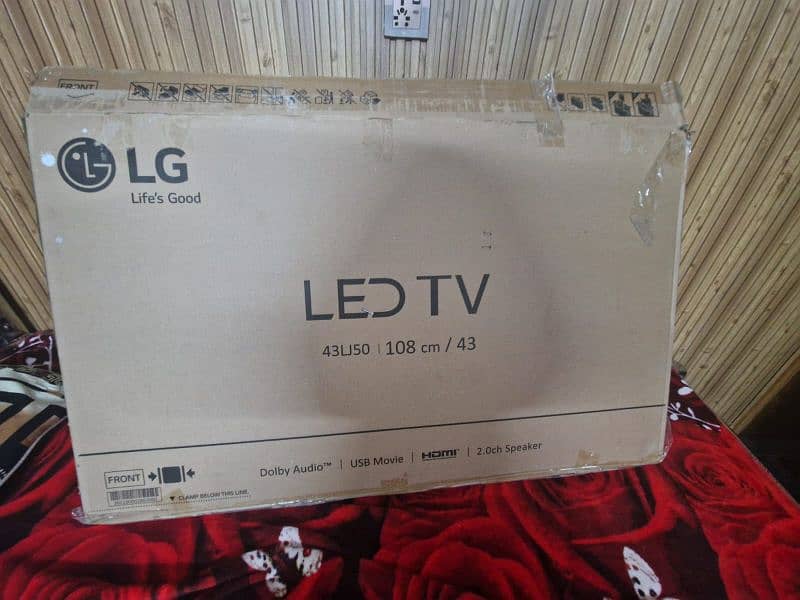 LG BRAND television 1