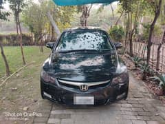 Honda Civic Prosmetic 2007