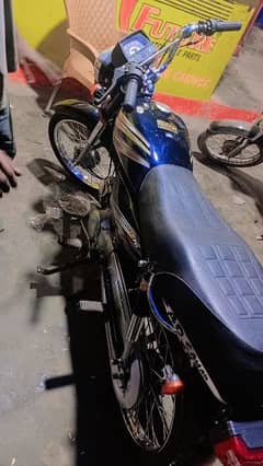 I want Sell my Bike