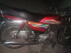 Honda 70cc bike argent sell