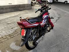 Honda Pridor 100 CC 2015 Model