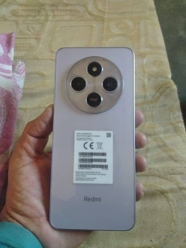 Redmi 14c 6+6 128 7