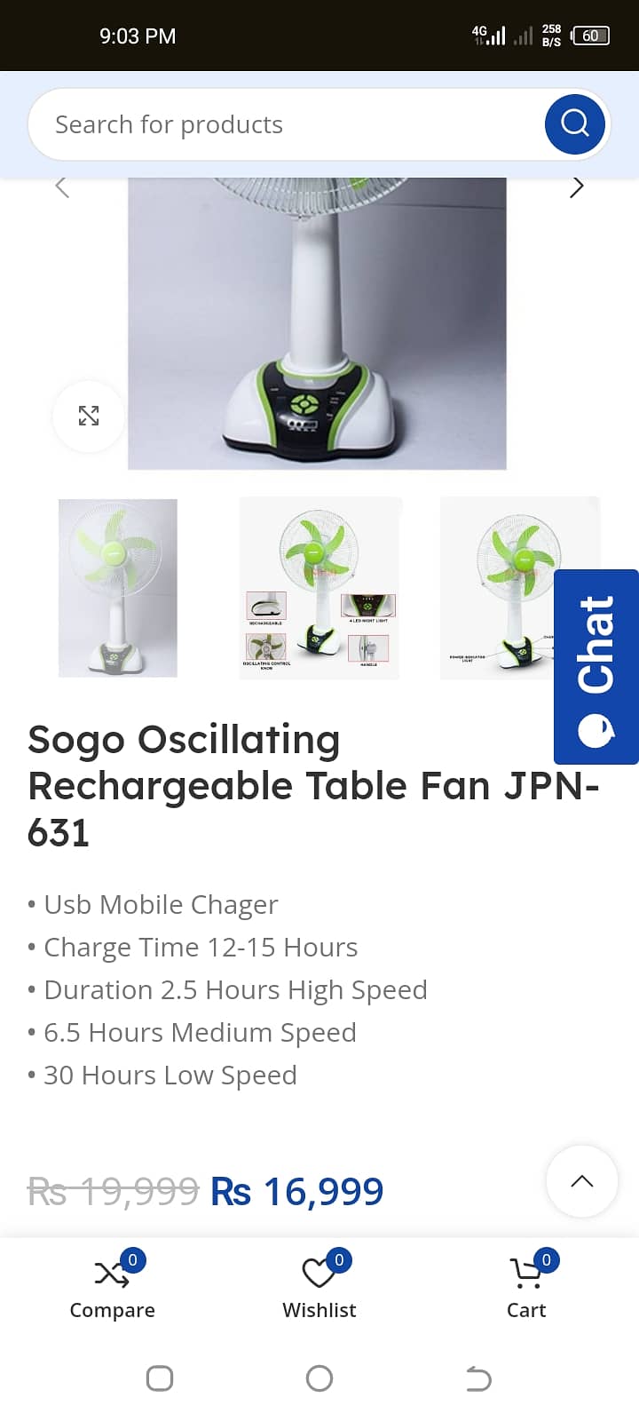 Sogo charging fan / Rechargeable fan JPN 631 5