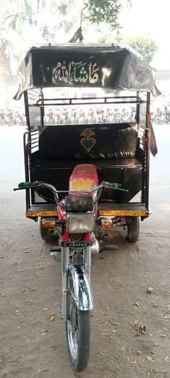 rikshaw