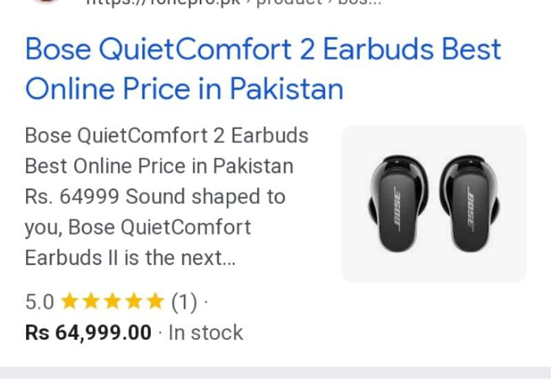 Bose ear bud 0