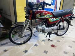 Honda CD 70 22/23