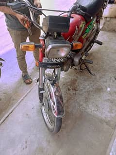 Honda CD 70