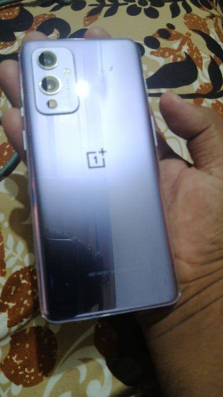 oneplus 9 5g 7