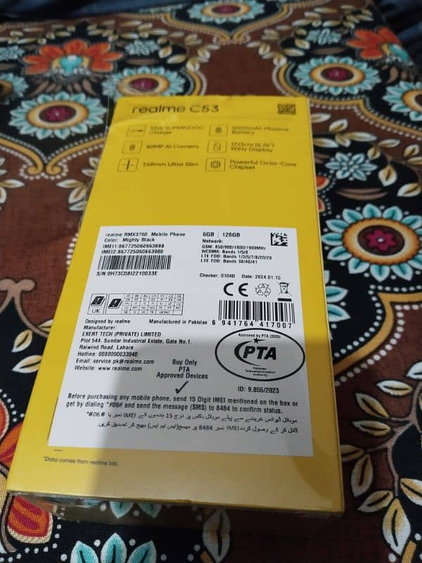 Realme C53 6/128 7