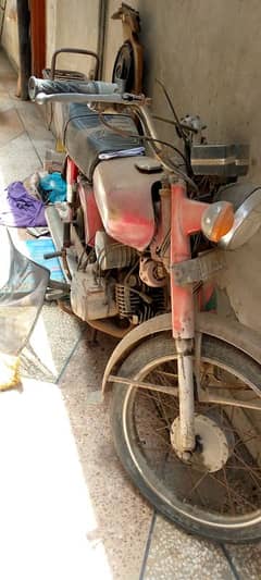 Yamaha for sale