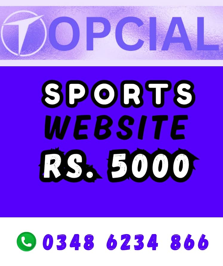 sports Website in Sialkot mobile rent jobs phone pc bike car shop 125 0