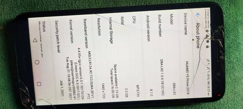 Huawei Y5 for Sale or Exchange 7