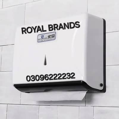 towel Tissue Dispenser