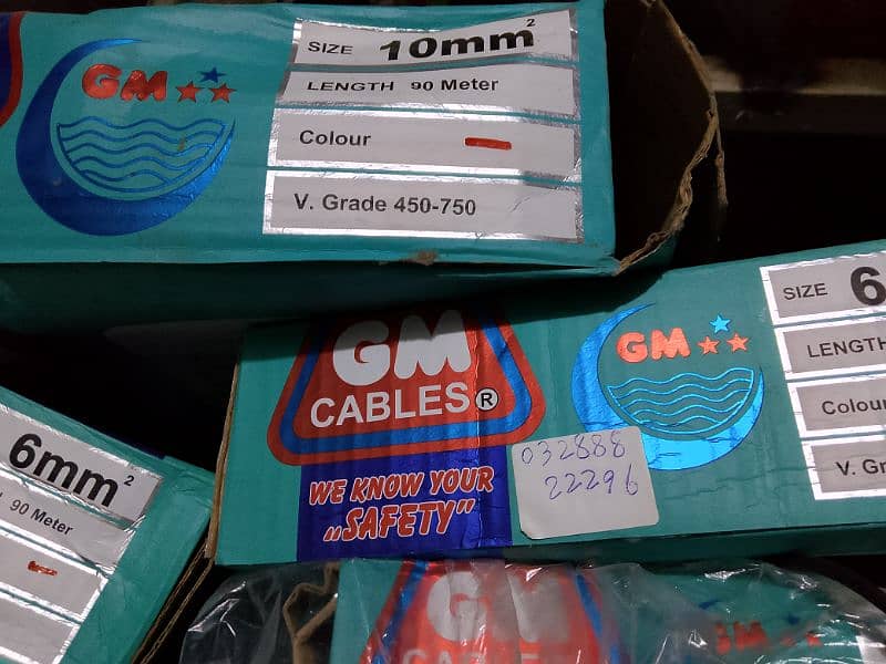 GM Cables 1