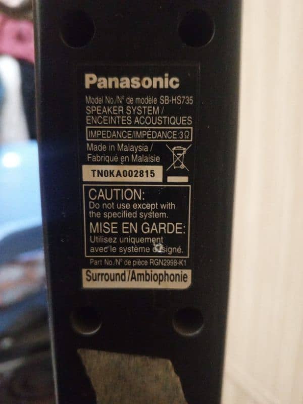 Panasonic home theater system speakers 2